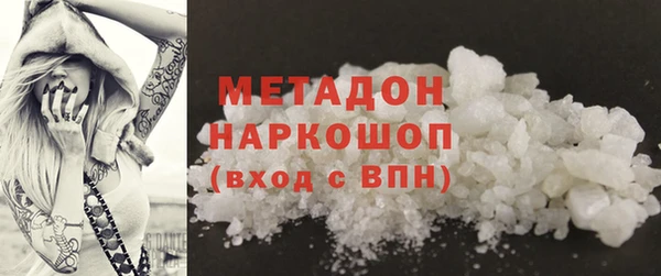 PSILOCYBIN Анива