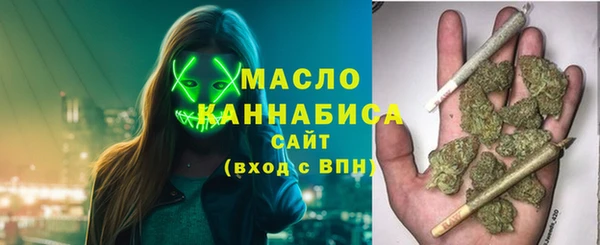 mdma Новокубанск