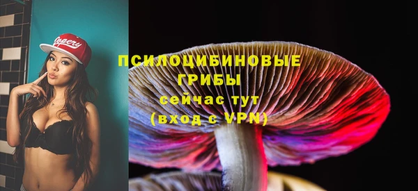 mdma Новокубанск
