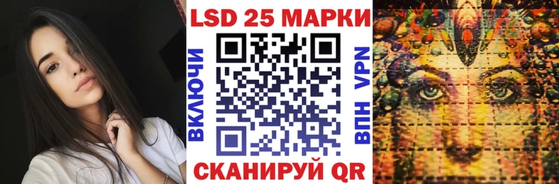 где продают   ссылка на мегу ссылки  Марки NBOMe 1,8мг  Опочка 