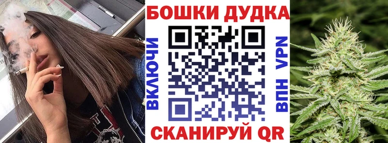 Конопля тримм  hydra как зайти  Опочка 